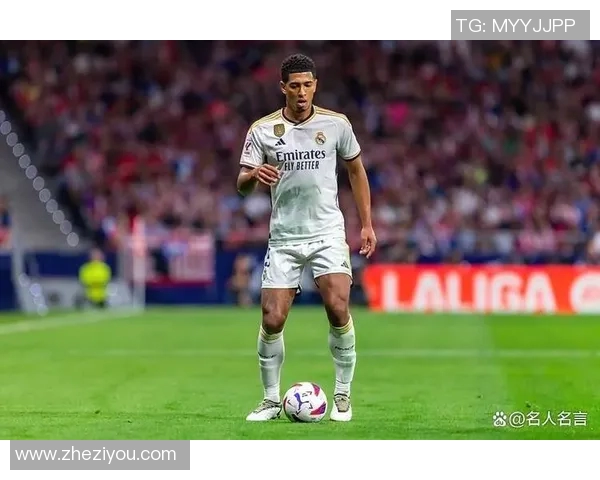 2025年足球界新星崛起 谁是最新一代最具潜力的球员 2025年足球界新星崛起 谁是最新一代最具潜力的球员